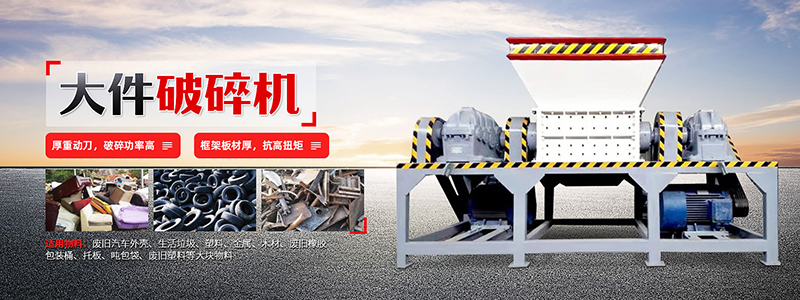 鞏義市凱龍環(huán)保科技有限公司